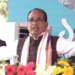 Rs 10L cr for rural India in 5 yrs: Shivraj