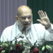Don’t Politicise Language: Amit Shah