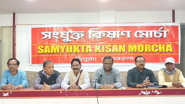 SKM Slams Centre Over US Trade Deal, Calls Protests