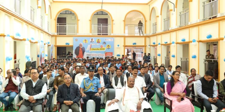 Gov Indra Sena Reddy joins Berimura students for PM Modi’s Pariksha Pe Charcha