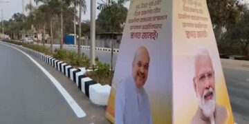 High alert in Agartala ahead of Shah visit