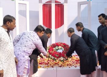 Bangladesh Assistant High Commission in Agartala Observes International Mother Language Day with Solemnity