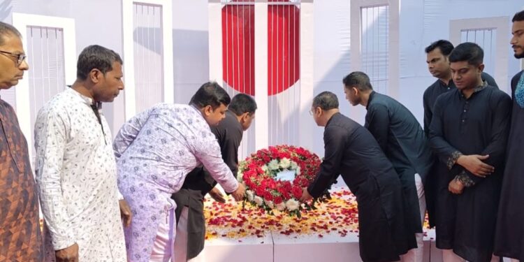 Bangladesh Assistant High Commission in Agartala Observes International Mother Language Day with Solemnity