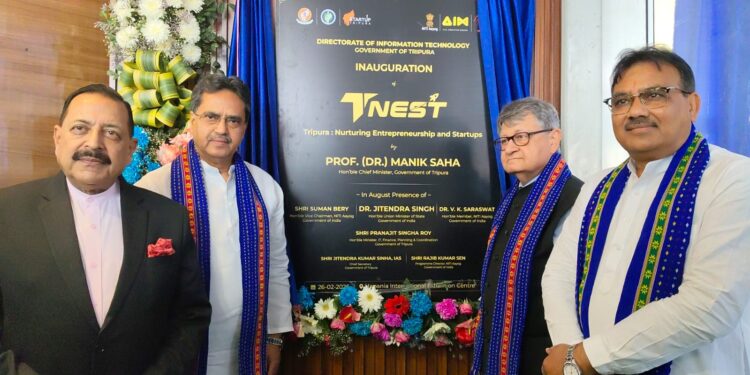 Tripura to Frame AI Policy, Launch AI-Driven City Solutions: CM Manik Saha
