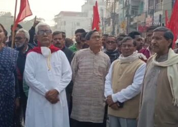 General Strike Sees Limited Impact in Agartala Amid Left Protests