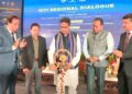 Tripura CM Inaugurates 3rd Regional Dialogue, Positions State as Hub for Policy Innovation