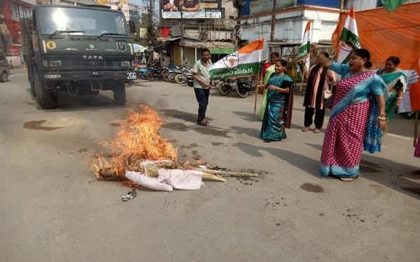 Tripura Mahila Congress Protests Gurugram Assault