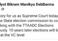 SC orders simultaneous VC, TTAADC polls