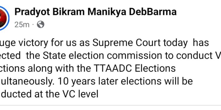 SC orders simultaneous VC, TTAADC polls