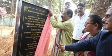 PM SHRI: Foundation Laid for ₹8.5 Cr Sekerkote HS Building
