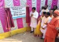 Mayor Lays Foundation for Mahavir Club Kali Temple