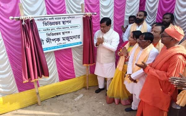 Mayor Lays Foundation for Mahavir Club Kali Temple