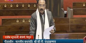 Rajya Sabha reviews Tripura highway expansion, maintenance