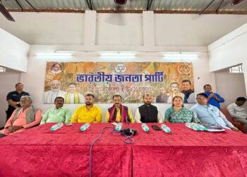 BJP Sepahijala reviews party structure