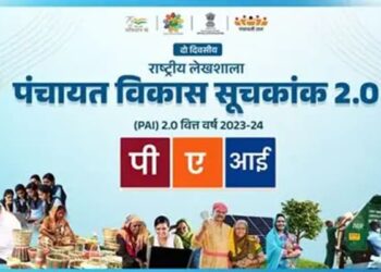 Tripura leads Panchayat Advancement Index 2.0