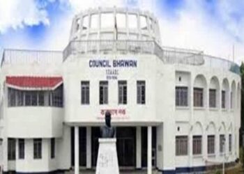 TTAADC starts prep for 2026 polls