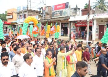 BJP rally draws massive Janajati support before ADC polls