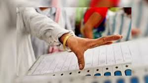 181 Nominations Cleared for TTAADC Polls, 5 Rejected