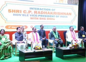 Vice President Engages with Women SHGs in Tripura