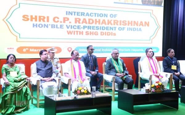 Vice President Engages with Women SHGs in Tripura