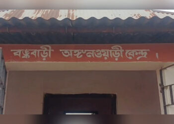 Teacher Crunch Hits Melaghar Anganwadi Centre