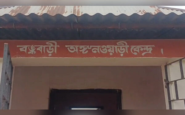 Teacher Crunch Hits Melaghar Anganwadi Centre