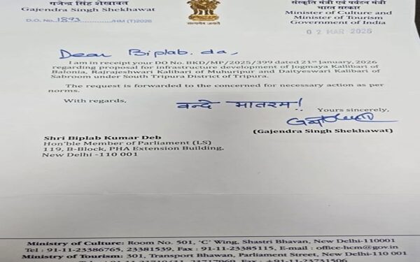 Biplab Kumar Deb proposes development of 3 temples in South Tripura