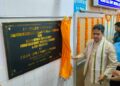 Tripura Expanding Advanced Healthcare to Curb Patient Outflow: CM Manik Saha