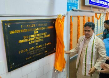 Tripura Expanding Advanced Healthcare to Curb Patient Outflow: CM Manik Saha