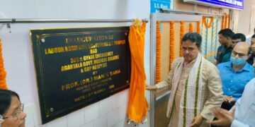 Tripura Expanding Advanced Healthcare to Curb Patient Outflow: CM Manik Saha