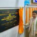 Tripura Expanding Advanced Healthcare to Curb Patient Outflow: CM Manik Saha