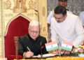 Jishnu Dev Varma takes oath as Maharashtra Governor