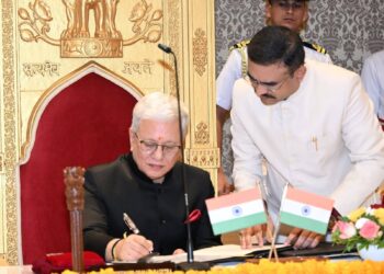 Jishnu Dev Varma takes oath as Maharashtra Governor