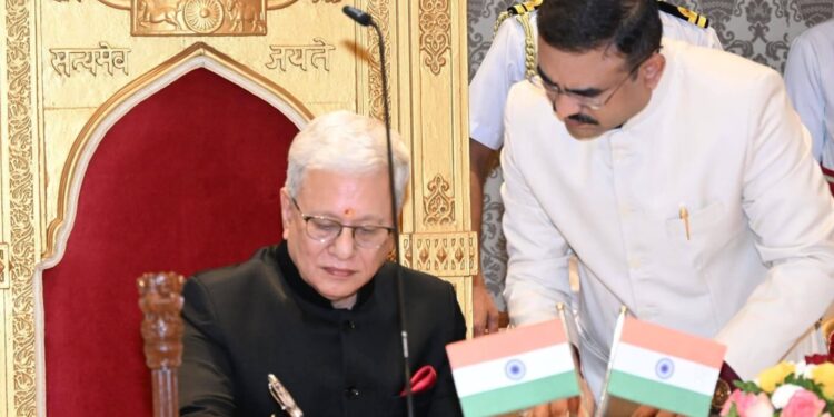 Jishnu Dev Varma takes oath as Maharashtra Governor