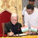 Jishnu Dev Varma takes oath as Maharashtra Governor