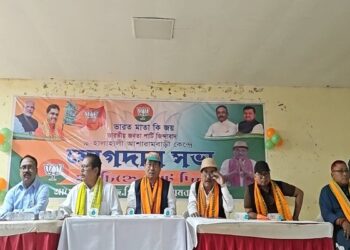 BJP gains 1,100+ members ahead of ADC polls