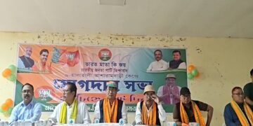 BJP gains 1,100+ members ahead of ADC polls