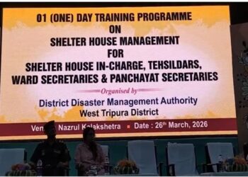 Agartala: DDMA conducts shelter training ahead of monsoon