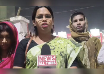 Tripura Trans Board Seeks Action in Abuse Case