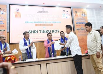 Tripura Launches Digital Portal for Construction Workers