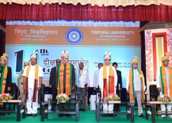 VP Calls on Tripura University Graduates to Pursue Purpose