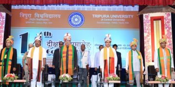 VP Calls on Tripura University Graduates to Pursue Purpose