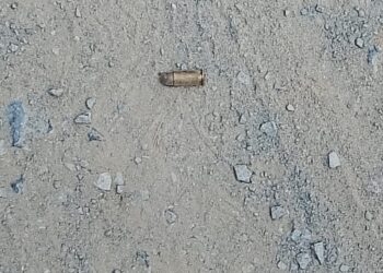 Teliamura Firing Sparks Panic, Two Held