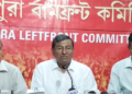 Left raises EVM-VVPAT issue ahead of TTAADC polls