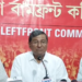 Left raises EVM-VVPAT issue ahead of TTAADC polls