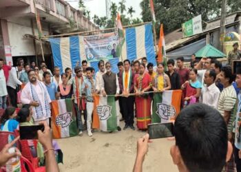 Chawmanu: 84 Voters, 26 Families Join Congress