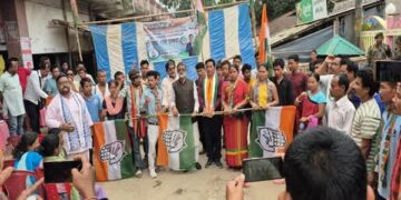 Chawmanu: 84 Voters, 26 Families Join Congress