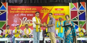 TGBOU conference in Agartala adopts 15-point charter
