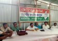 Congress reviews Sangathan Srijan Abhiyan at Kalyanpur