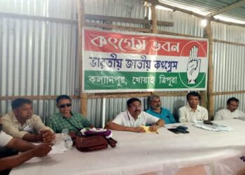 Congress reviews Sangathan Srijan Abhiyan at Kalyanpur